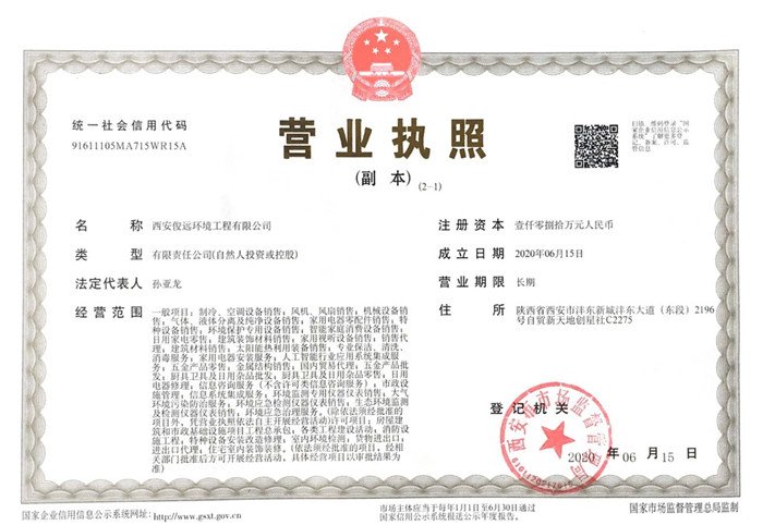 米兰体育全站app官网登录入口米兰体