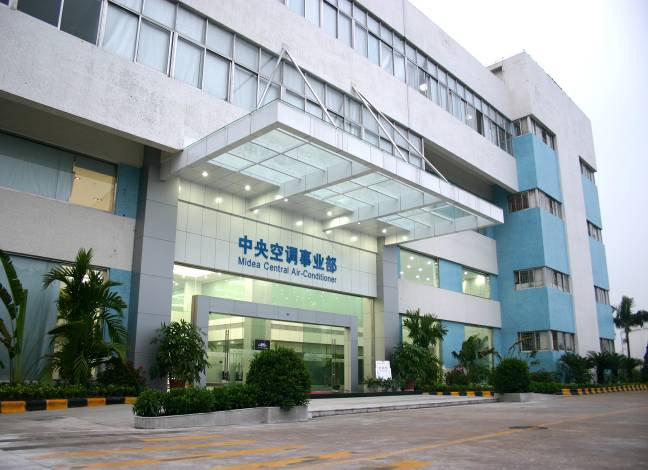 1592301331844756.png 是美的米兰体育全站app官网登录入口