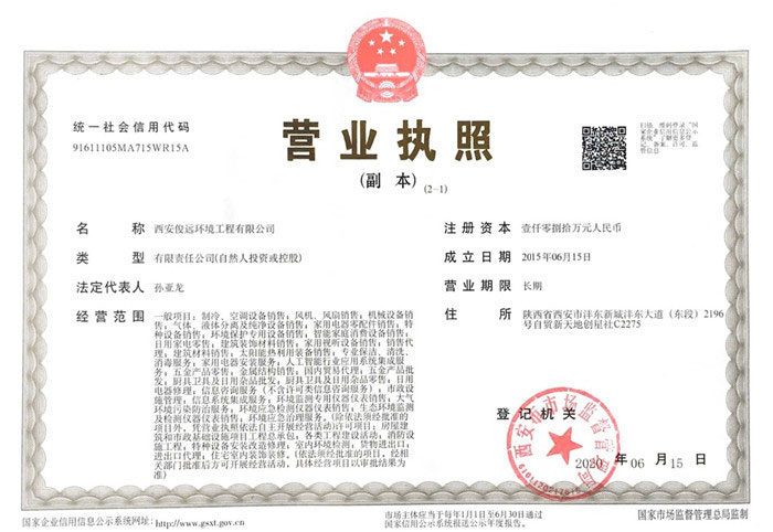 米兰体育全站app官网登录入口米兰体